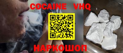 бутират Будённовск