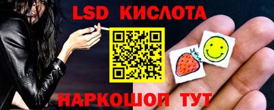 спиды Бугуруслан