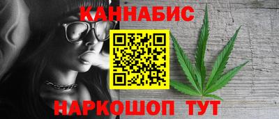 спиды Бугуруслан