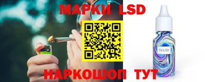 спиды Бугуруслан