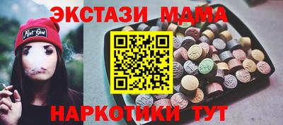 спиды Бугуруслан